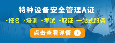 �طN�O�䰲ȫ����A�C��������Ӗ����ԇ��ȡ�Cһվʽ����