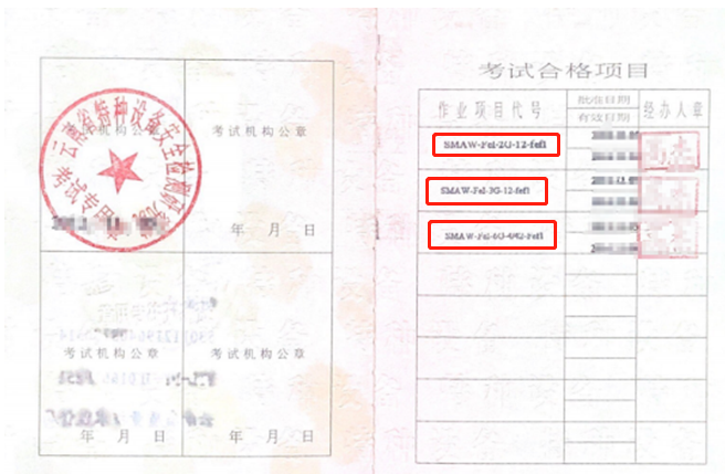 16254471233444935.png 16254471233444935.png