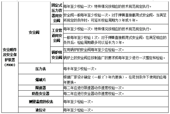 bdf6706.png bdf6706.png