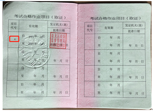 16273740836942472.png 16273740836942472.png