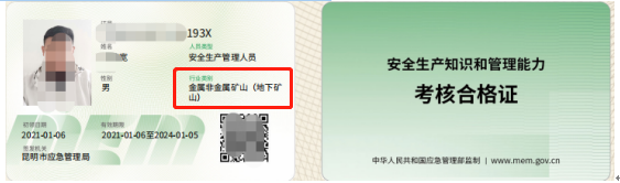 16254684993471754.png 16254684993471754.png