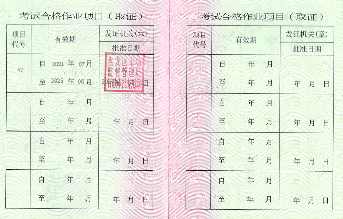 �Ƅ�ʽ�������������C