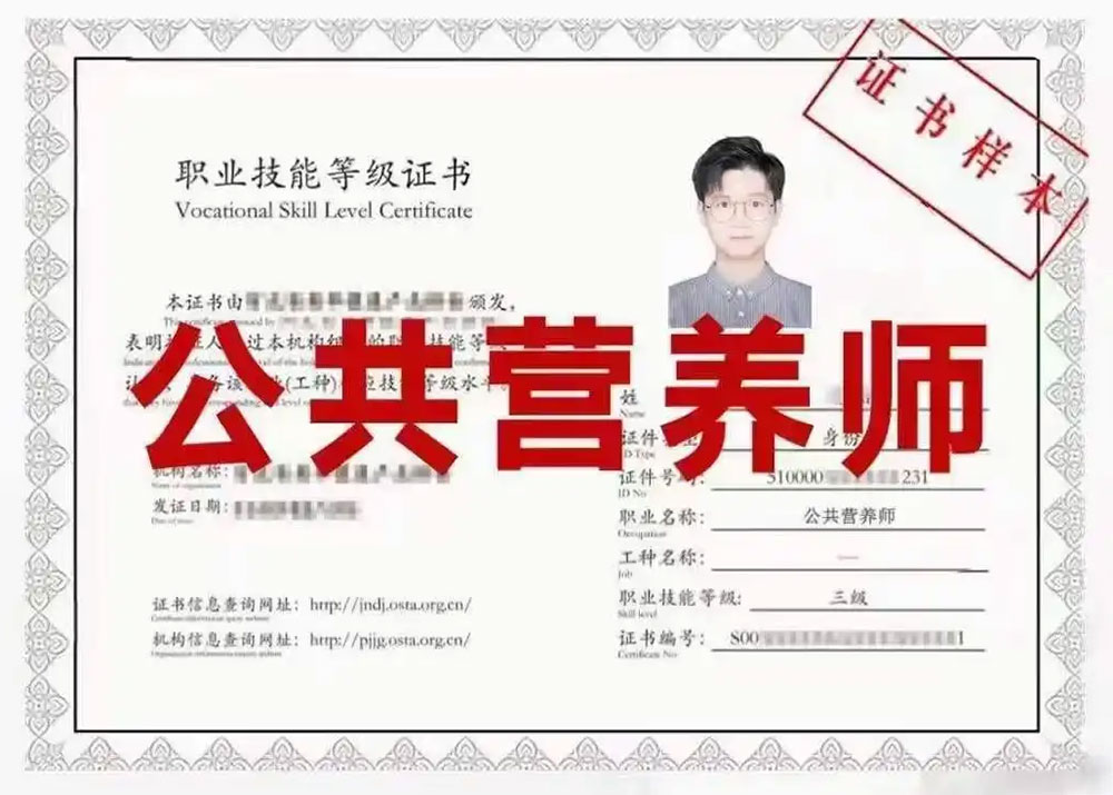 ���ϠI�B���C��ô��