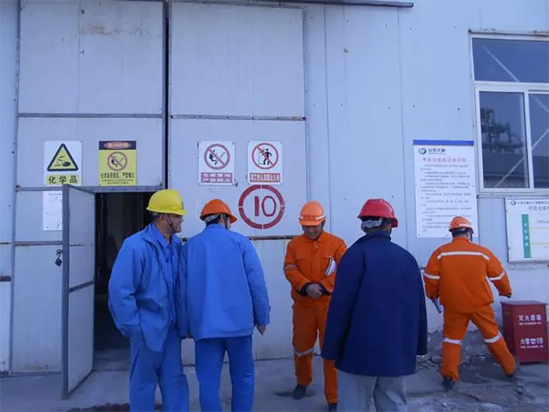 危化品證怎么辦理?申請(qǐng)辦理危化品證必看! 危化品證怎么辦理?申請(qǐng)辦理危化品證必看!