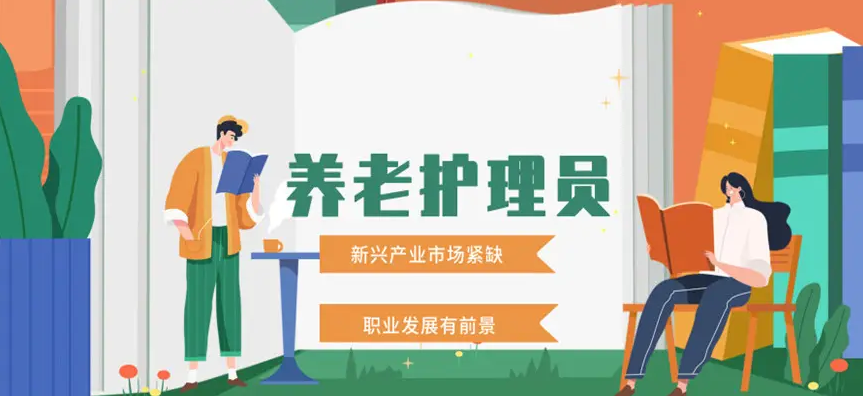 6202552.png 6202552.png