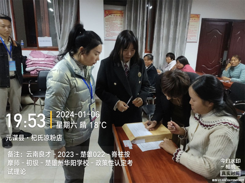 ������Ԫ�\�h�_չ������Ħ�������I���ܵȼ��u�r