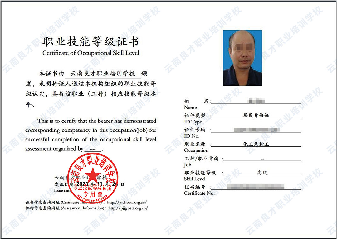 �������ع��߼��I(y��)���ܵȼ��C��