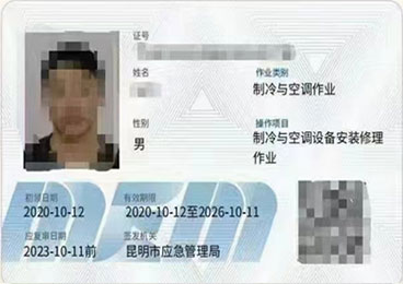 c{(dio)O(sh)䰲bI(y)Cʽ