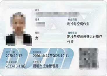 c{(dio)O(sh)\(yn)вI(y)Cʽ