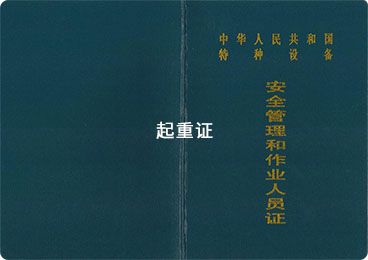 �Tʽ���ؙC˾�C�CQ2�C����ʽ