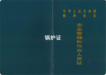 ���I偠t˾�t�CG1�C����ʽ