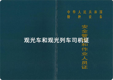 �^��܇���^����܇˾�C�CN2�C����ʽ