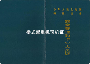 ��ʽ���ؙC˾�C�CQ2�C����ʽ