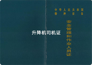 �����C˾�C�CQ2�C����ʽ