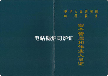 �վ偠t˾�t�CG2�C����ʽ