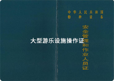 �����Θ��Oʩ�����CY2�C���ӱ�