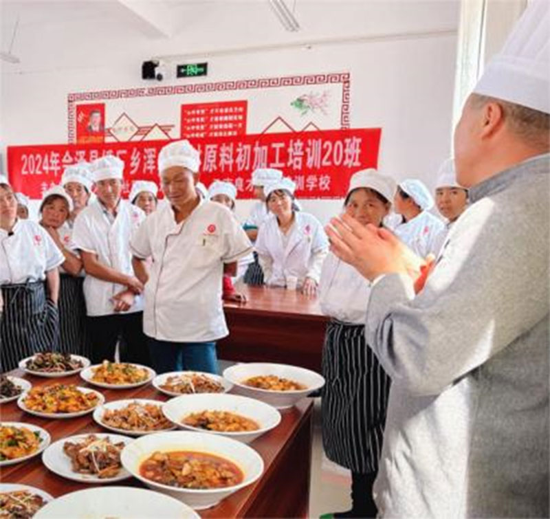 ԭ�ϳ��ӹ��I������Ӗ�ڕ��ɿh���S�l�A�M�Y��