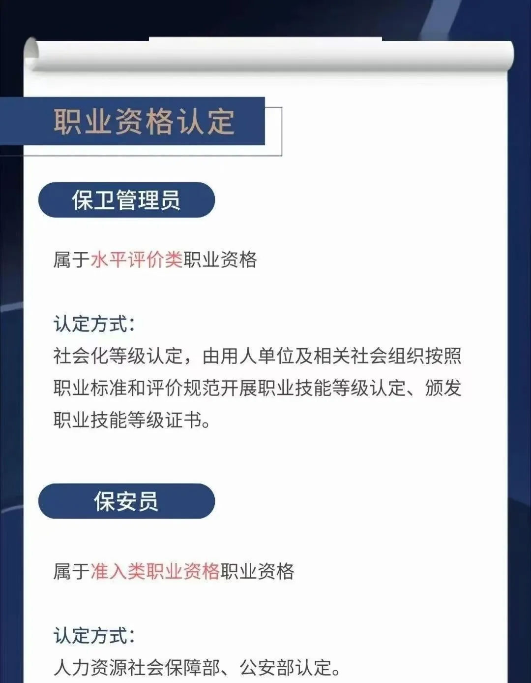 ���l(w��i)����T�ͱ����T�ą^(q��)�e