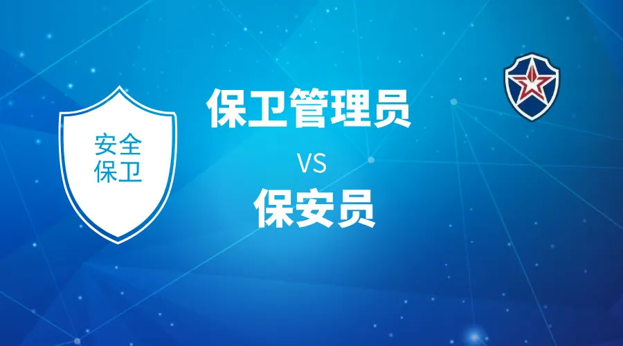 ���������I��Ӗ�WУ���������J�R���l����T�c�����T