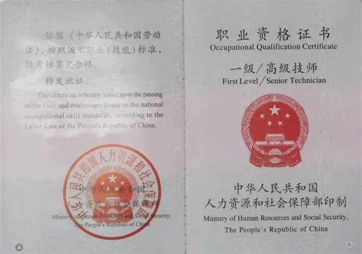 �����ˆT�I(y��)�Y���C����ʽ