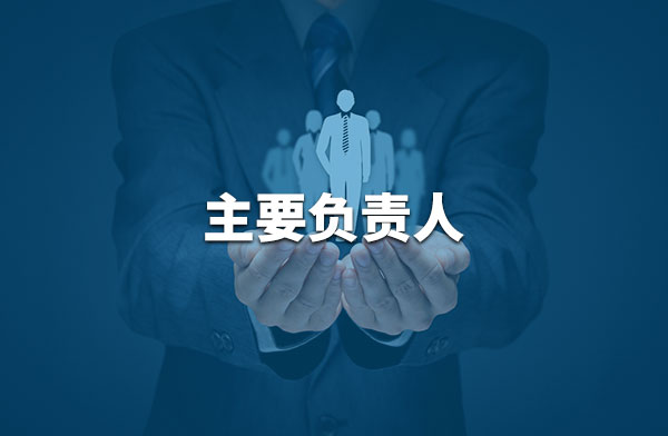 Ҫؓ(f)؟(z)ˈ(bo)Ӗ(xn)ԇȡCһվʽ(w)(lin)ϵ