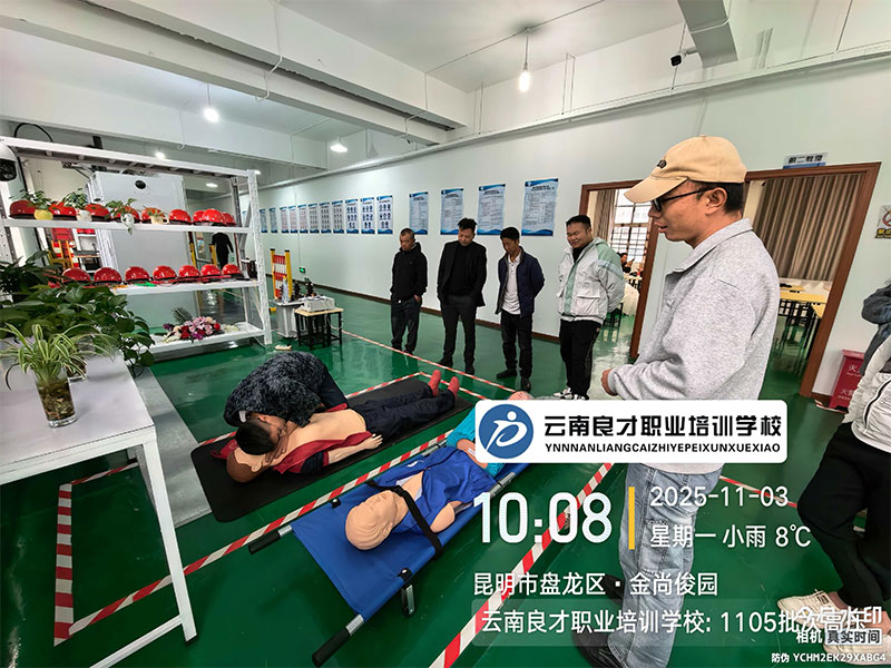 我校1105批次高壓電工作業培訓剪影 云南良才職業培訓學校1105批次高壓電工作業培訓剪影