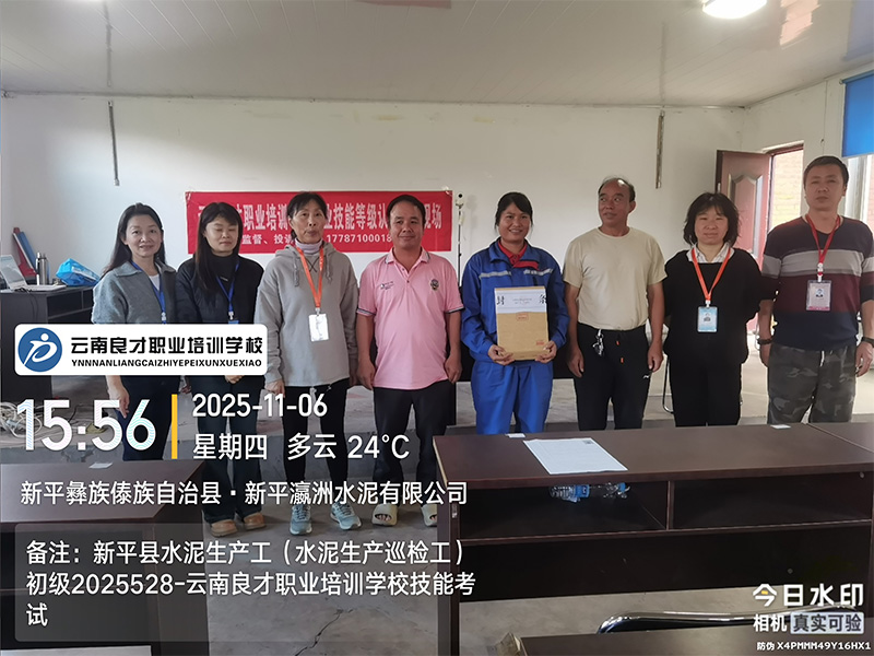 ��У��ƽ�hˮ�����a(ch��n)Ѳ�z������(j��)���ܿ�ԇ��Ӱ