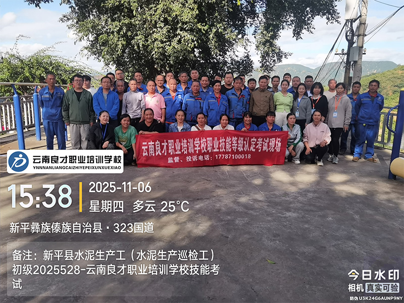 ��У��ƽ�hˮ�����a(ch��n)Ѳ�z������(j��)���ܿ�ԇ��Ӱ