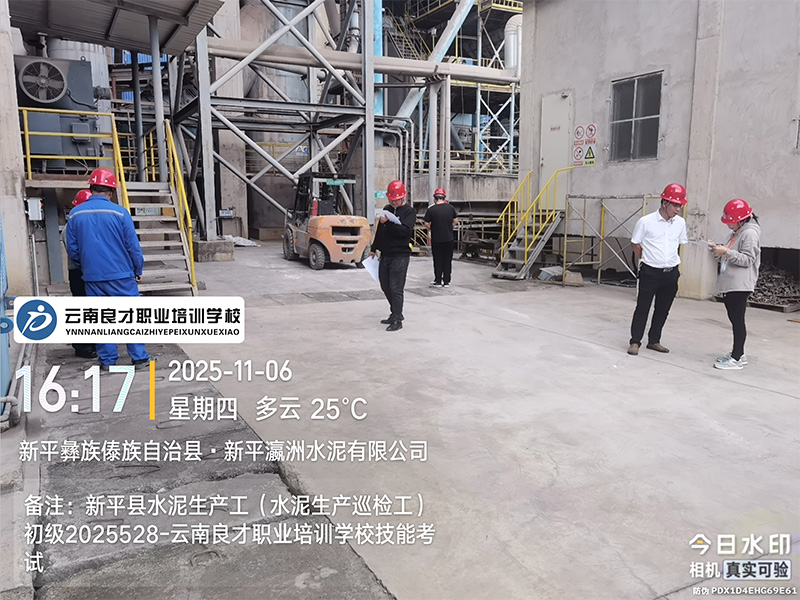 ��У��ƽ�hˮ�����a(ch��n)Ѳ�z������(j��)���ܿ�ԇ��Ӱ