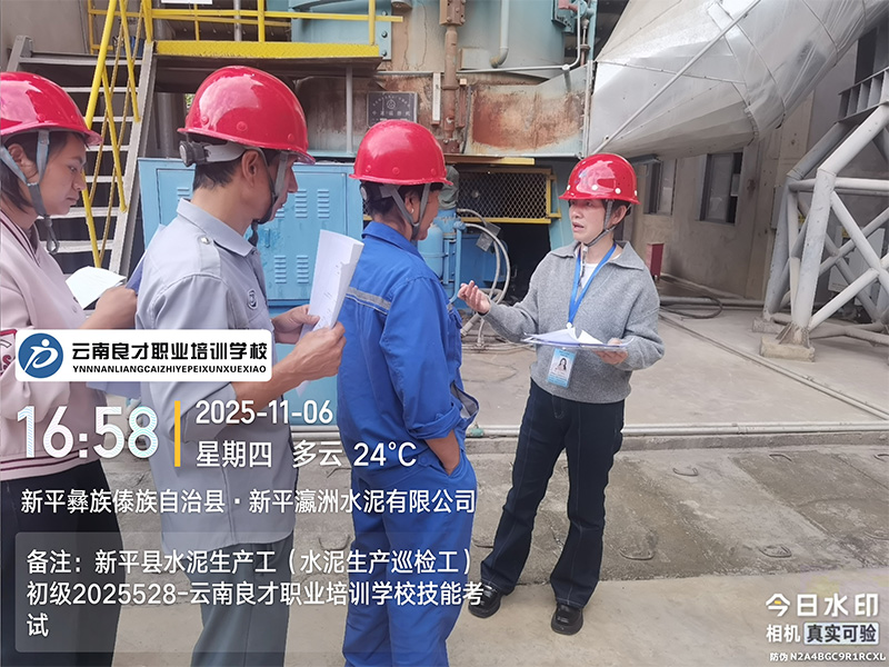 ��У��ƽ�hˮ�����a(ch��n)Ѳ�z������(j��)���ܿ�ԇ��Ӱ