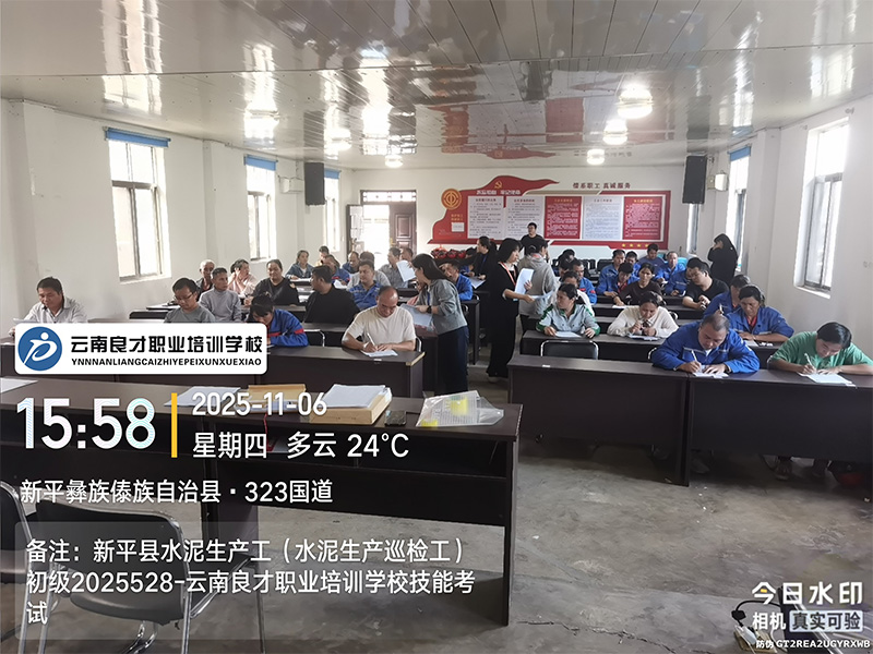 ��У��ƽ�hˮ�����a(ch��n)Ѳ�z������(j��)���ܿ�ԇ��Ӱ