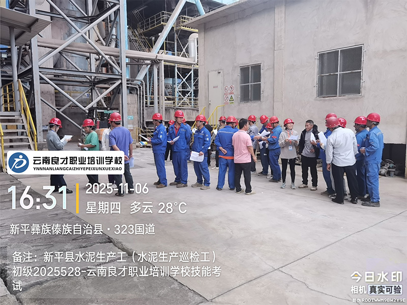 ��У��ƽ�hˮ�����a(ch��n)Ѳ�z������(j��)���ܿ�ԇ��Ӱ